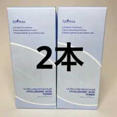 re:tone つつむ化粧水ノーマル肌用化粧水 詰め替え 200ml - メルカリ
