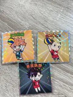 ハイキュー!! ホログラムステッカー 3枚セット