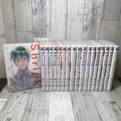 Shrink シュリンク ～ 精神科医ヨワイ ～ 1-17 全巻初版帯付き - メルカリ