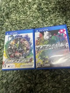 ダンガンロンパ　vita 2本セット