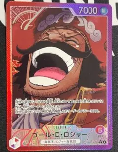 2025年最新】ゴール・d・ロジャー パラレルの人気アイテム