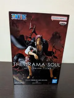 [未開封]ワンピース THEORAMA SOUL シャンクス フィギュアのサムネイル