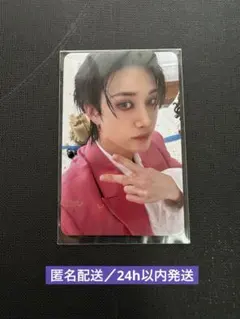 straykids バンチャン