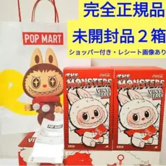 POP MART Labubu(ラブブ） コカコーラ シークレット Popmart labubu コカコーラ ラブブ シークレット 限定品 - メルカリ