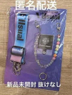 2025年最新】トラジャ ワールドツアーの人気アイテム - メルカリ