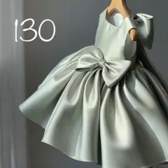 130 ワンピース　キッズドレス　緑　グリーン　リボン