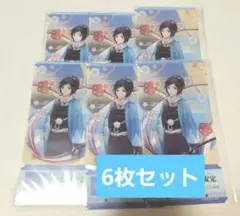 刀剣乱舞　チケットライクコレクション　大和守安定　チケライ