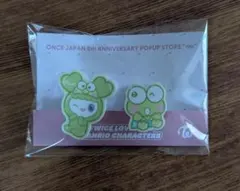 TWICE サンリオコラボ クリップ ジョンヨン ケロケロケロッピ