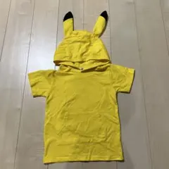 ピカチュウ フード付きTシャツ 130