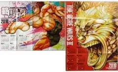 値下げしました　範馬刃牙　JRA 超レア！特大ポスター（パネル入り） 値下げしました 範馬刃牙 JRA 超レア！特大ポスター（パネル入り