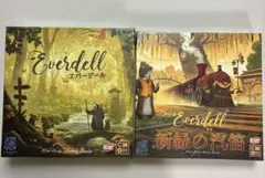 エバーデール完全日本語版　拡張3点セット　新品未開封 エバーデール完全日本語版 拡張3点セット 新品未開封 - メルカリ