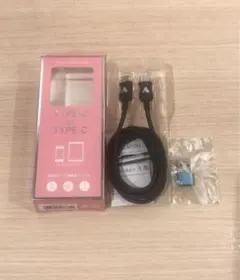 USB-C to USB-C 充電&データ通信用ケーブル　USB変換アダプタ2点