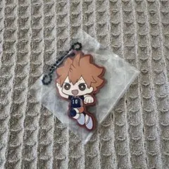 ハイキュー!! 日向翔陽 ラバーチャーム