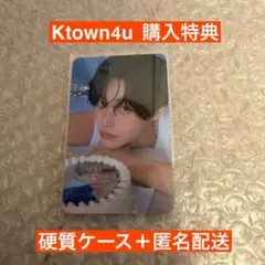 RIIZE シーグリ 2026 Ktown4u 購入特典　ウォンビン