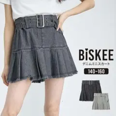 BiSKEE デニムプリーツスカート