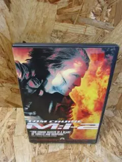 M:I-2 ミッション:インポッシブル2 [DVD] トム・クルーズ (出演)