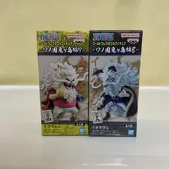 ワンピース ワーコレ －ゾウ－ ネコマムシ・イヌアラシ　2体セット 最安値 希少 ワンピースワールドコレクタブルフィギュア