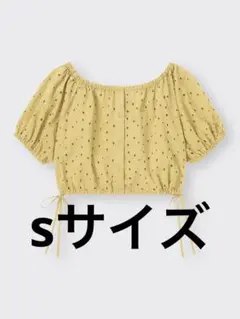 GU ジーユー アイレットレース 半袖ブラウス イエロー