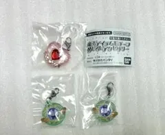 魔法アイテムモチーフ めじるしアクセサリー 3点セット