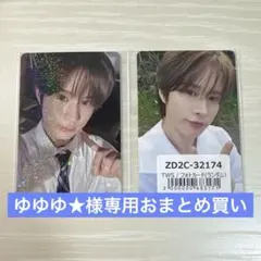 ゆゆゆ★《プロフ必読》即購入❌様 リクエスト 2点 まとめ商品