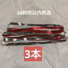 2026年最新】ジャニーズ 銀テープの人気アイテム - メルカリ