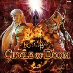【XBOX360】キングダムアンダーファイア : サークルオブドゥーム