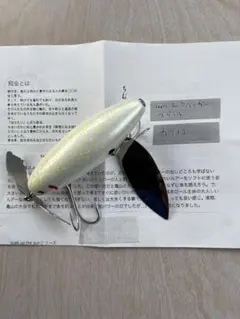 2025年最新】痴虫 ルアーの人気アイテム - メルカリ