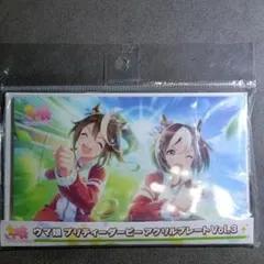 きよしまる様 リクエスト 2点 まとめ商品