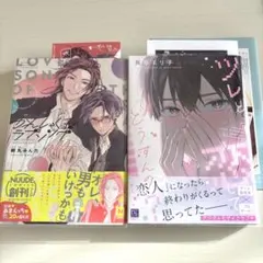 2025年最新】かんしゃく玉のラブソング アニメイトの人気アイテム