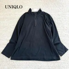 裏ボア スウェット