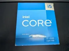 ジャンク品 Core i5-13500 LGA1700リテールクーラーのみ