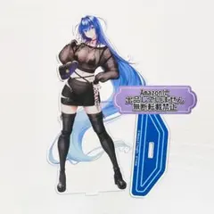 Item thumbnail for item 8f44176f-48b4-4287-ad9b-c174d56ea7b7