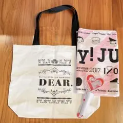 Hey! Say! JUMP トートバッグ ペンライト タオル セット