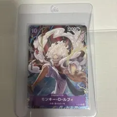 モンキー・D・ルフィ/[1st ANNIVERSARY COMPLETE GU… - メルカリ