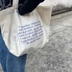 英文メッセージ  ロゴ トートバッグ 英字 マチあり 韓国ファッション