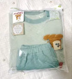 Item thumbnail for item 9d54e806-1922-4840-9ffb-eebee1499414