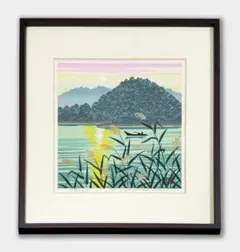 井堂雅夫「神々の住む島」木版画 額装 風景画 沖縄 琉球 インテリア