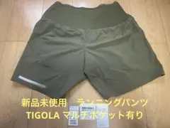 新品　TIGORA RUNNING 360°マルチポケットショーツ オリーブ L