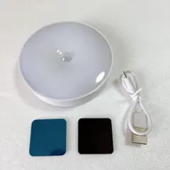 人感センサー USB接続ライト
