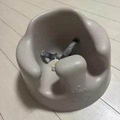 バンボ　サンドベージュ　ベビーチェア