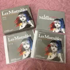 2025年最新】レミゼラブル cdの人気アイテム - メルカリ