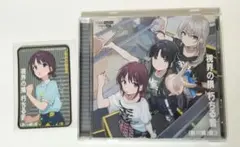 MyGOトゲナシトゲアリ 手島nari 缶バッジ　セット 2025年最新】トゲナシトゲアリ 缶バッジの人気アイテム - メルカリ