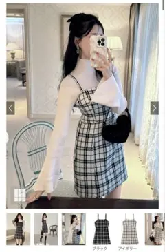 グレイル GRL ツイードチェック柄ミニワンピース[pp094] ブラック