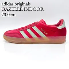 アディダス ガゼル インドア レッド グレー スエード ベルベット