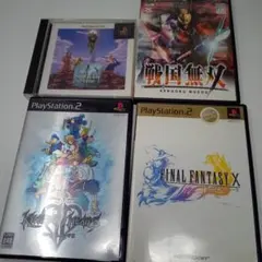 PS＆PS2 まとめ売り