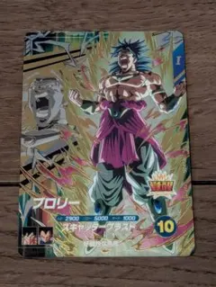 ドラゴンボールスーパーダイバーズ SDV5-PUR6 ブロリー