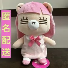 コレサワれ子ちゃんBIGぬいぐるみ ピンク