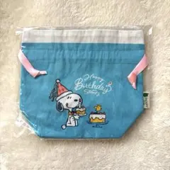 スヌーピー　巾着　スヌーピータウン　ハッピーバースデイ