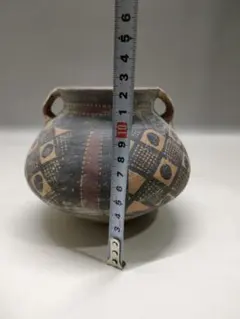 Item thumbnail for item 3109e844-bf80-4833-ac45-d46dbce91696