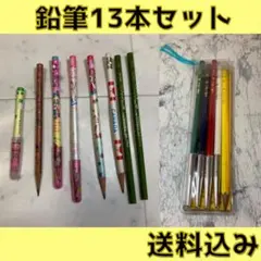 Item thumbnail for item 7417b91f-cbe5-4d7a-8104-e8ca613eeabe